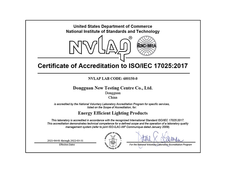NVLAP accreditation laboratory in the United States
