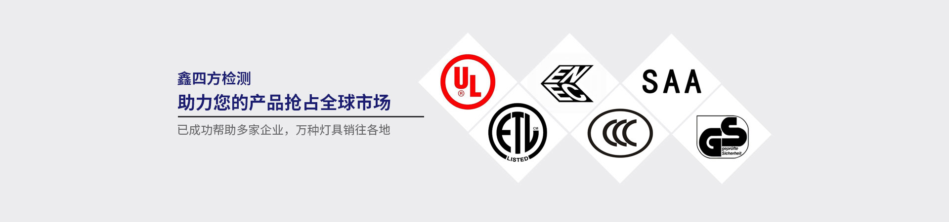 關(guān)于我們