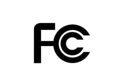 FCC 認(rèn)證