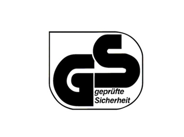 德國GS認證